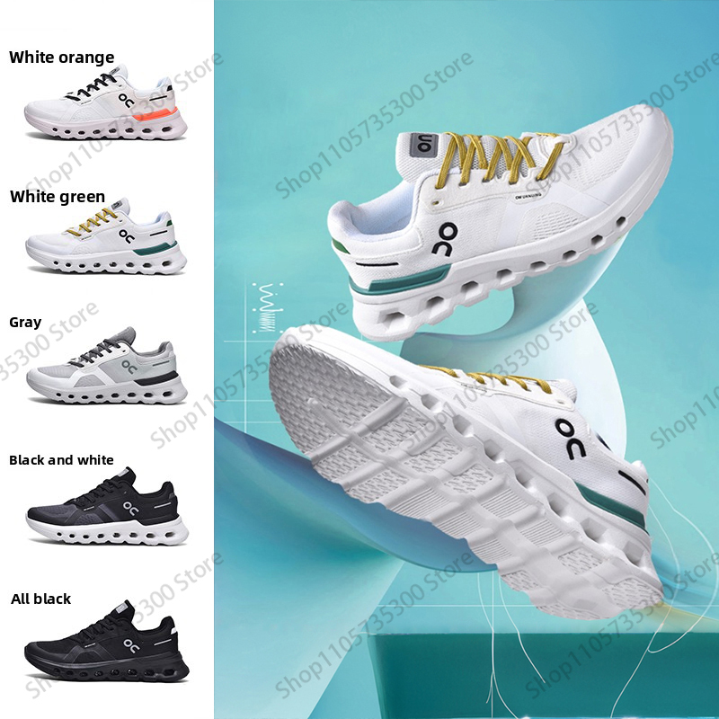 Cushioning Men's Sports Shoes  - đánh giá và giá Men'S Shoes New Balance
