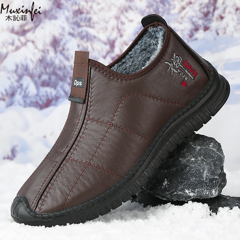 Winter Men's Cotton Shoes Warm - đánh giá và giá Men'S Shoes Dress Casual